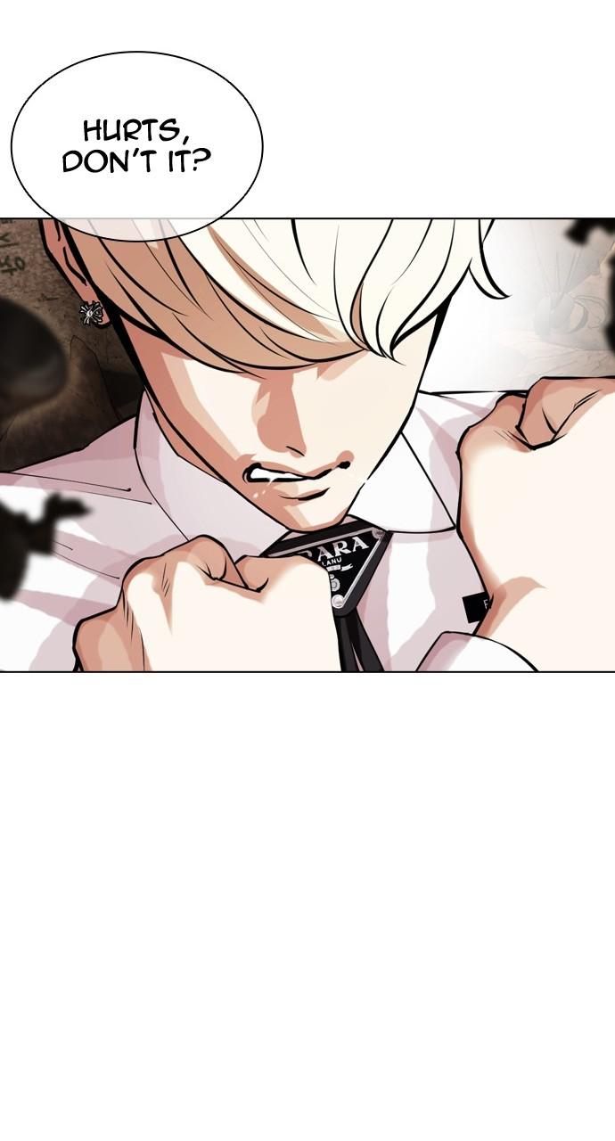 Lookism Chapter 437 — page 29