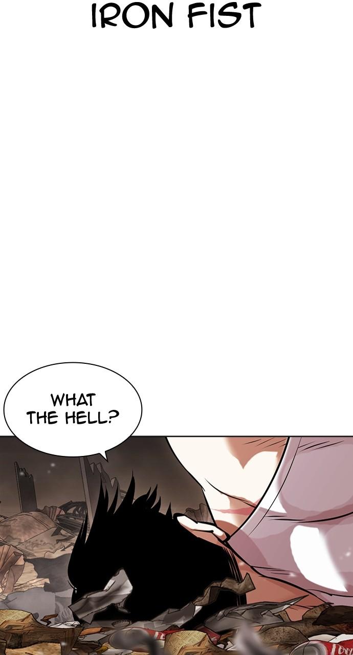 Lookism Chapter 437 — page 35