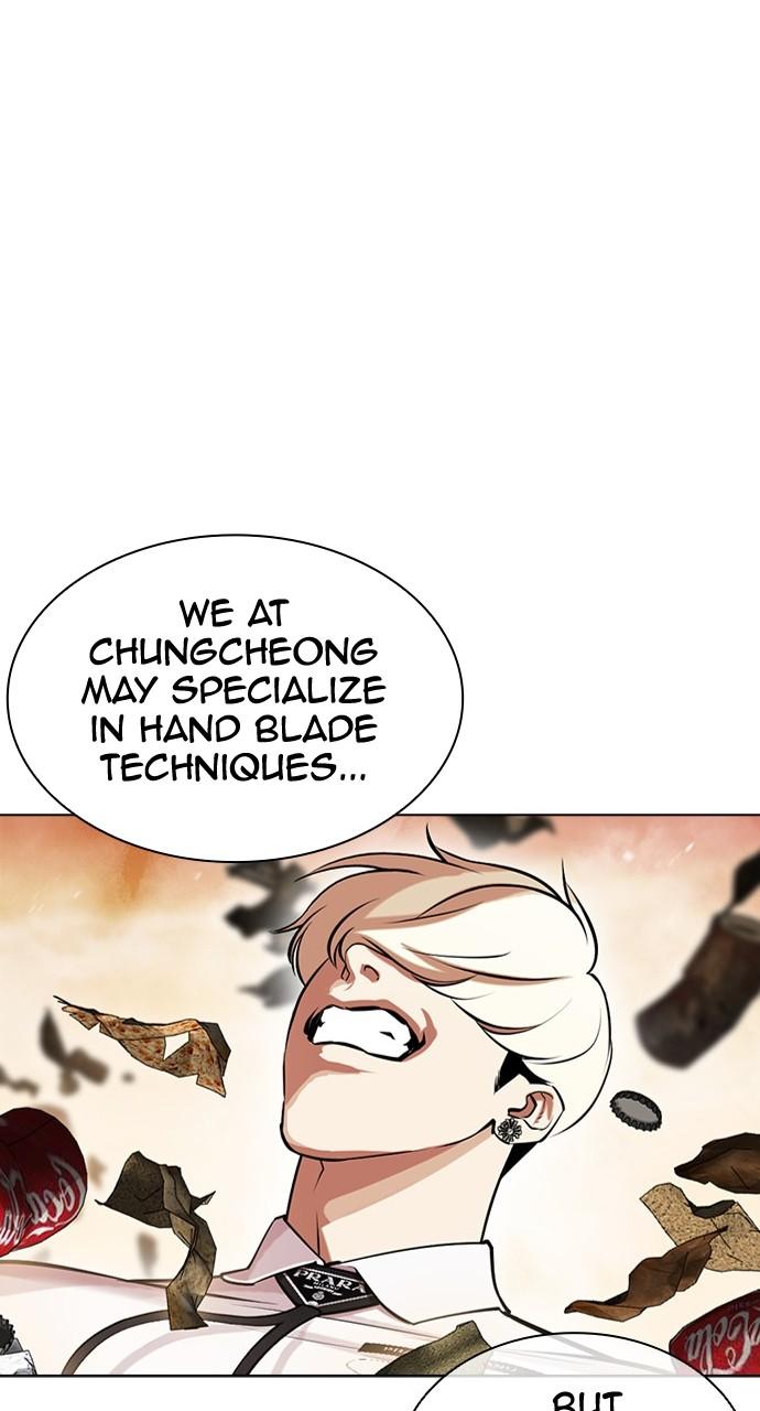Lookism Chapter 437 — page 38
