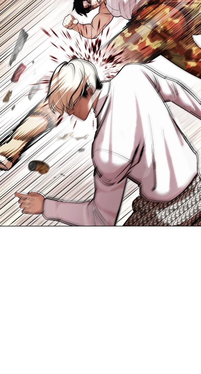 Lookism Chapter 437 — page 40