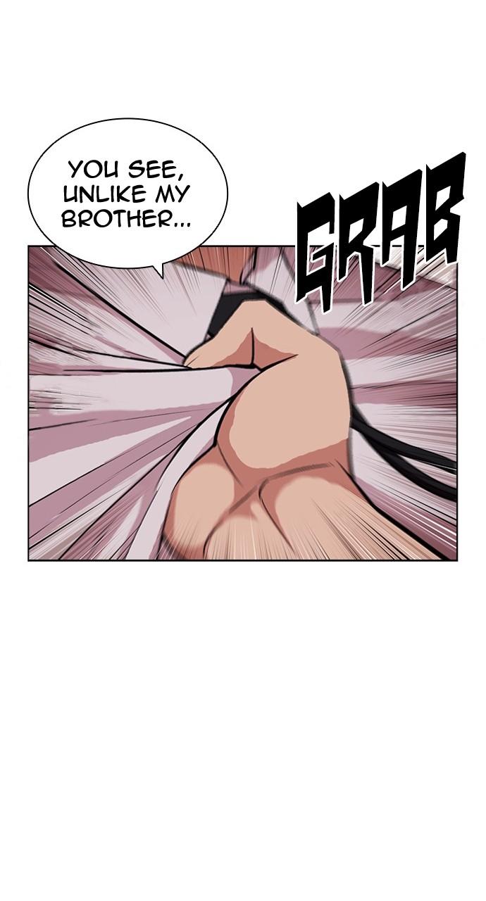 Lookism Chapter 437 — page 41