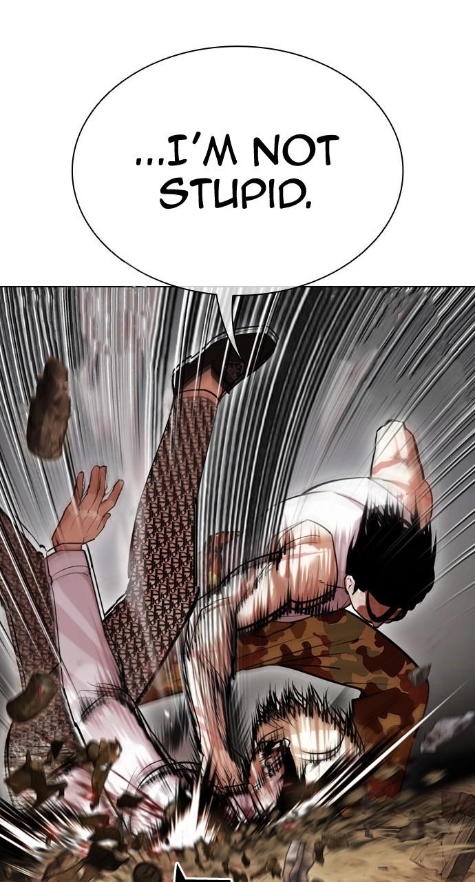 Lookism Chapter 437 — page 42