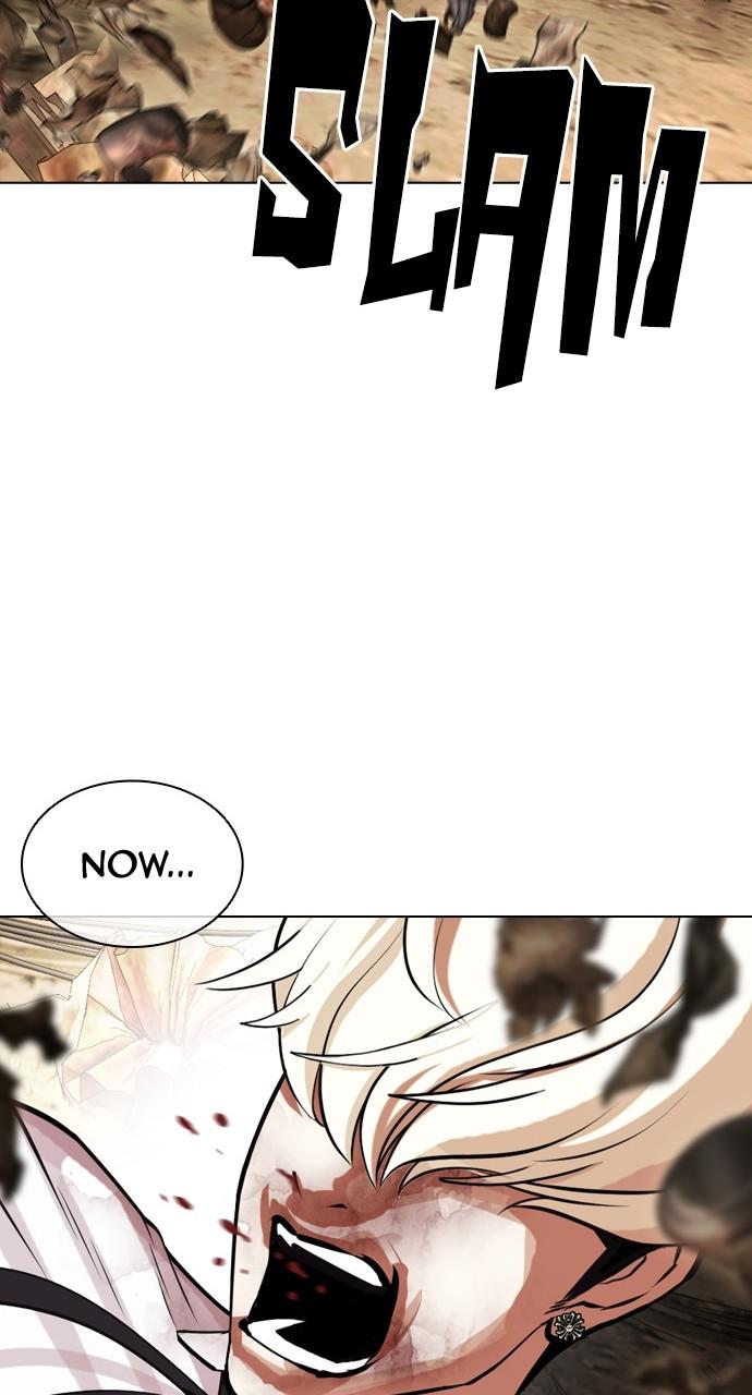 Lookism Chapter 437 — page 43