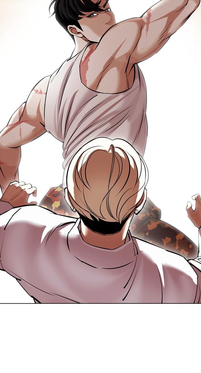 Lookism Chapter 437 — page 45