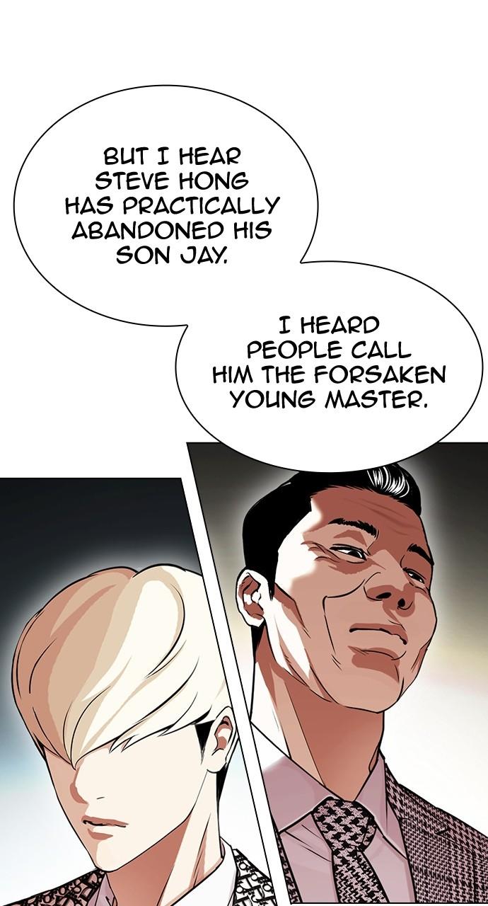 Lookism Chapter 437 — page 51