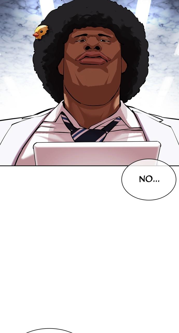 Lookism Chapter 437 — page 53