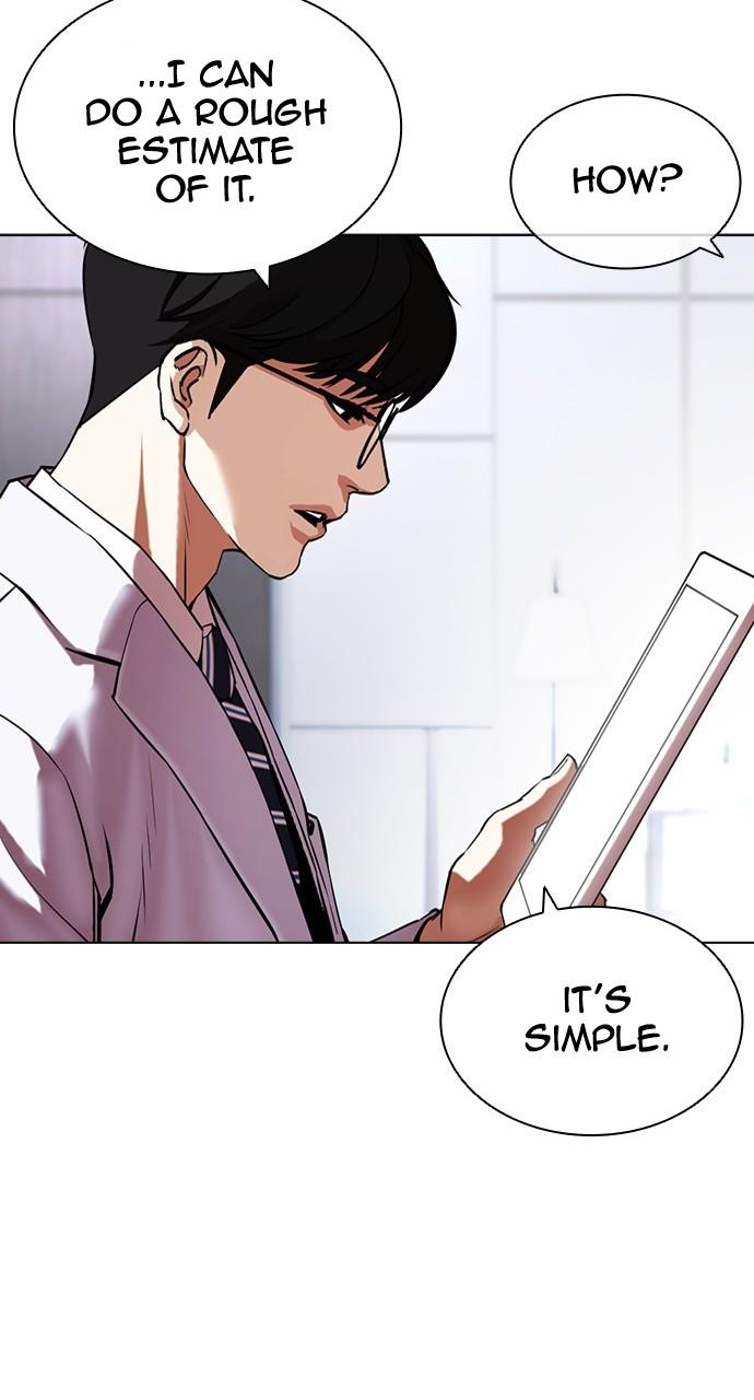 Lookism Chapter 437 — page 54