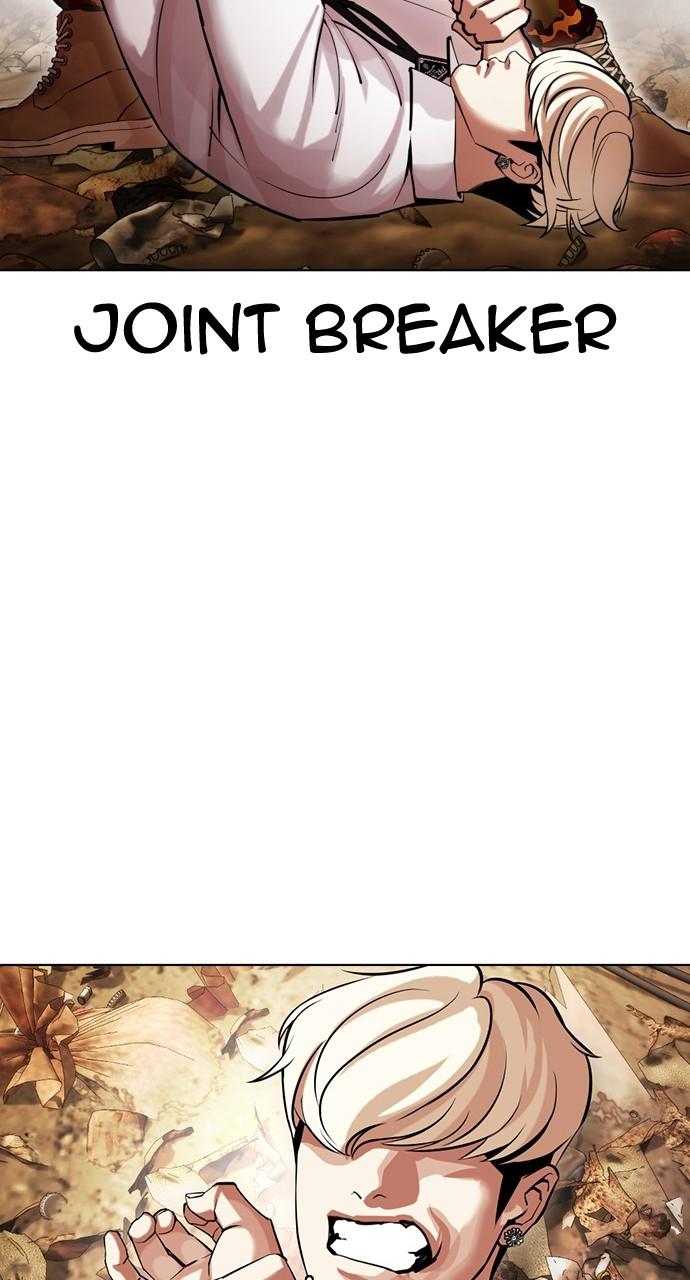 Lookism Chapter 437 — page 60