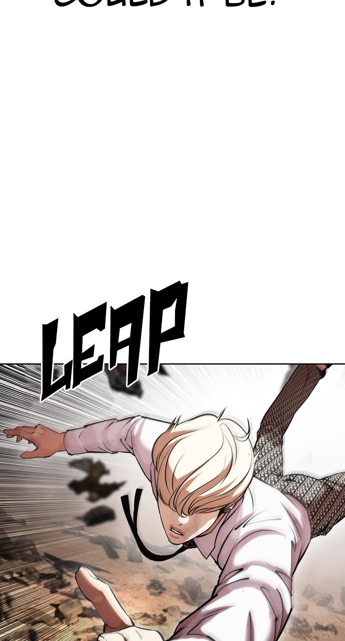 Lookism Chapter 437 — page 73