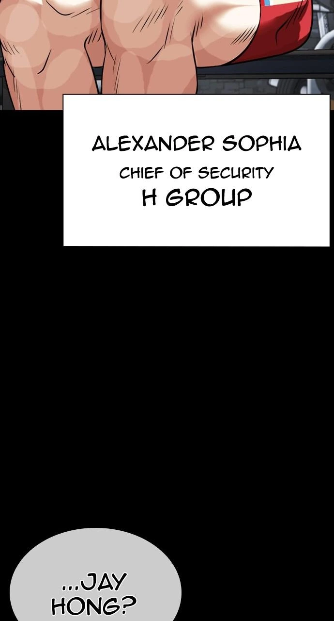 Lookism Chapter 437 — page 93