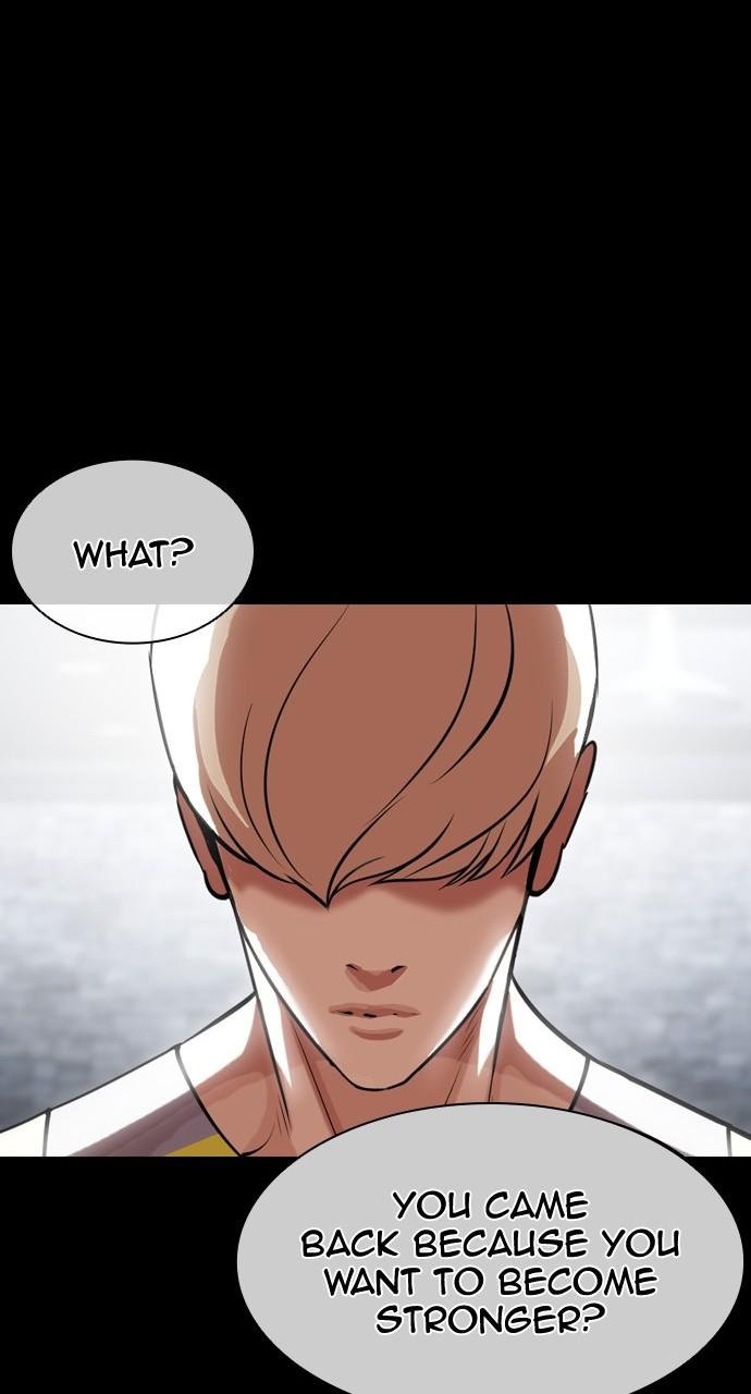 Lookism Chapter 437 — page 96