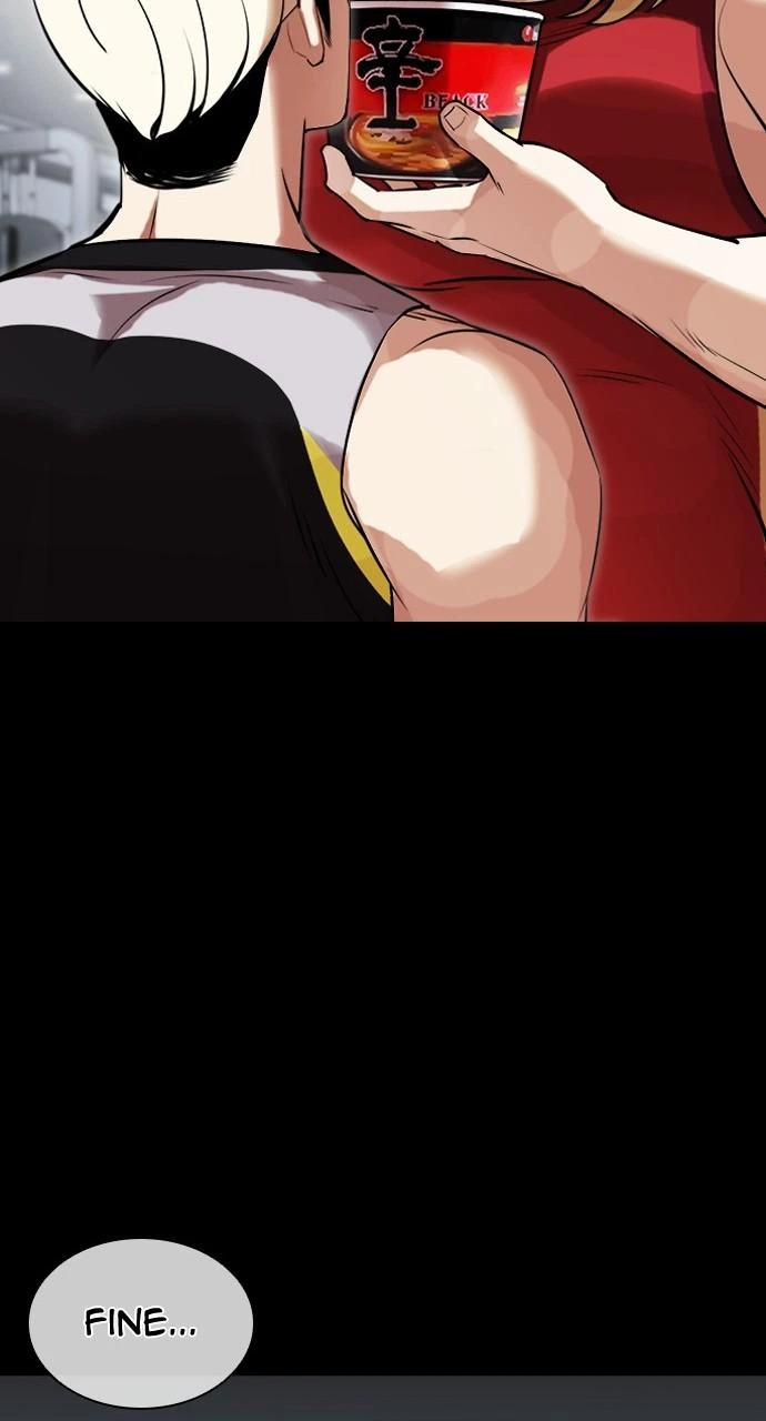 Lookism Chapter 437 — page 98