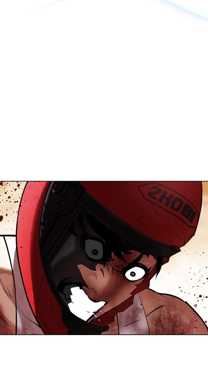 Lookism Chapter 437 — page 106