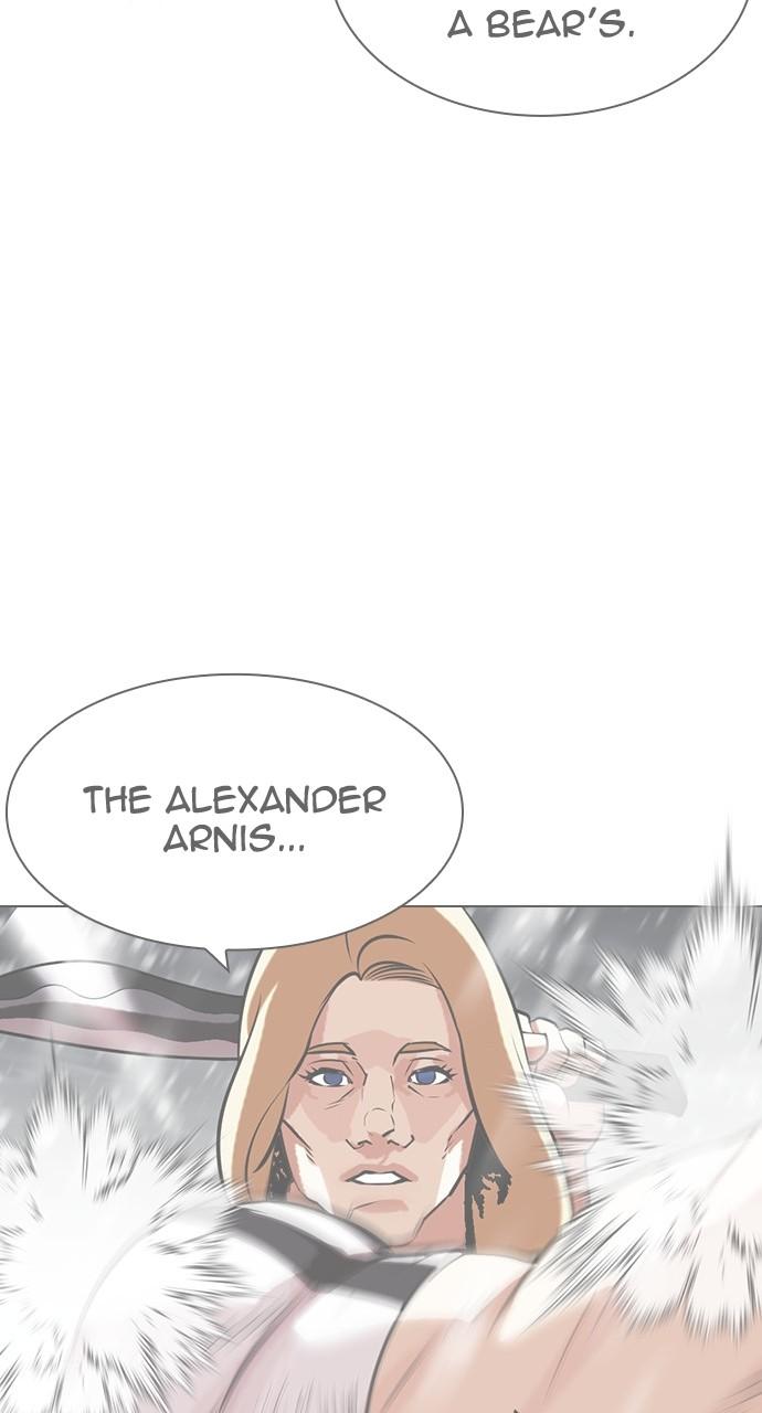 Lookism Chapter 437 — page 108