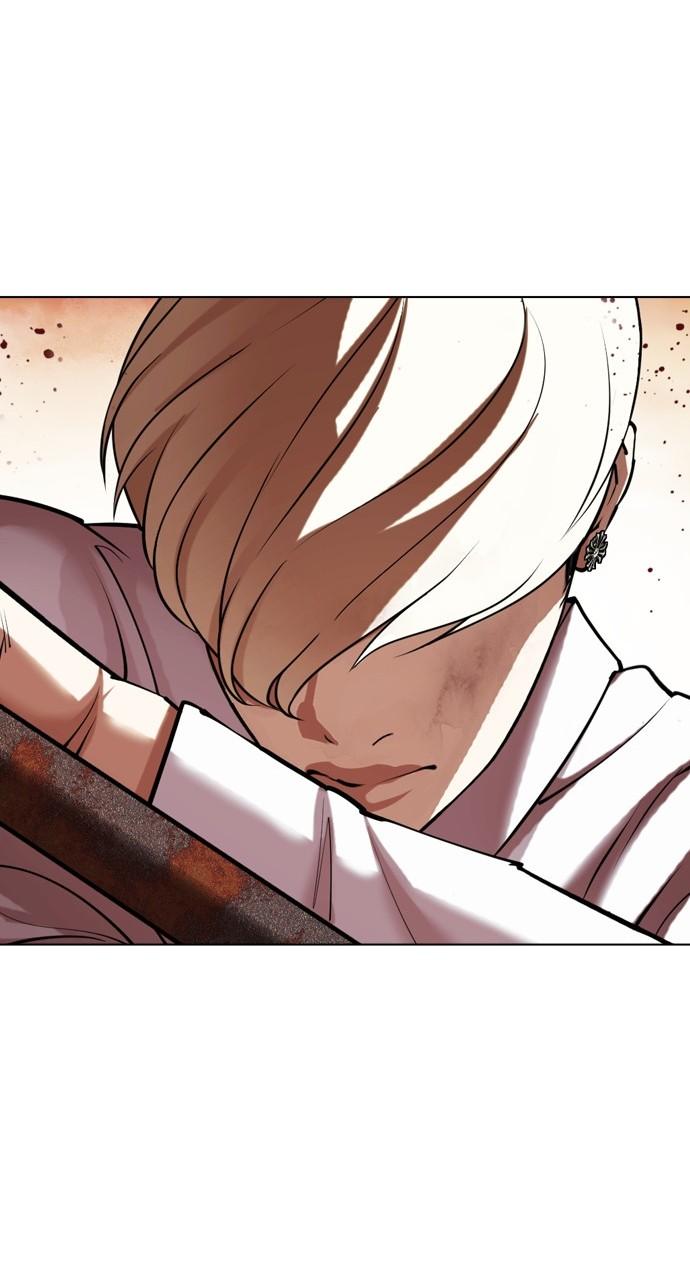Lookism Chapter 437 — page 111
