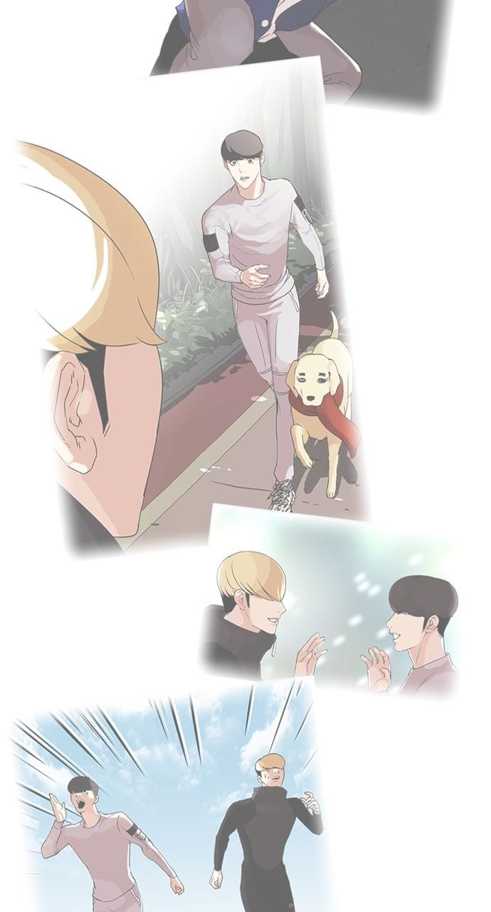 Lookism Chapter 437 — page 113