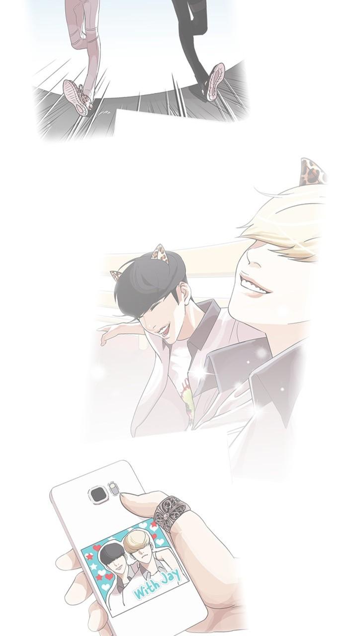 Lookism Chapter 437 — page 114