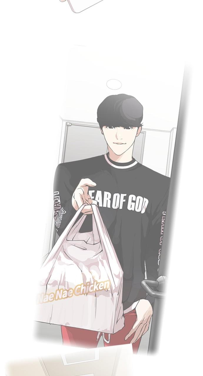 Lookism Chapter 437 — page 115