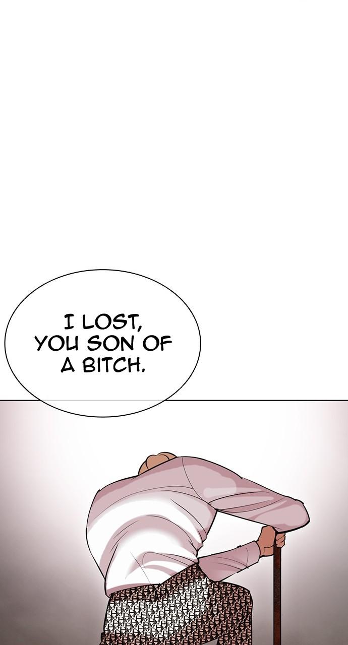 Lookism Chapter 437 — page 120