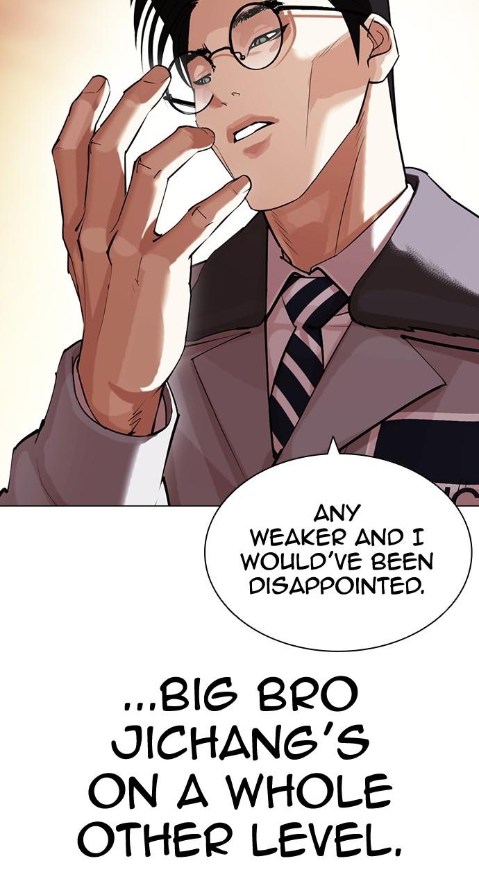 Lookism Chapter 437 — page 125