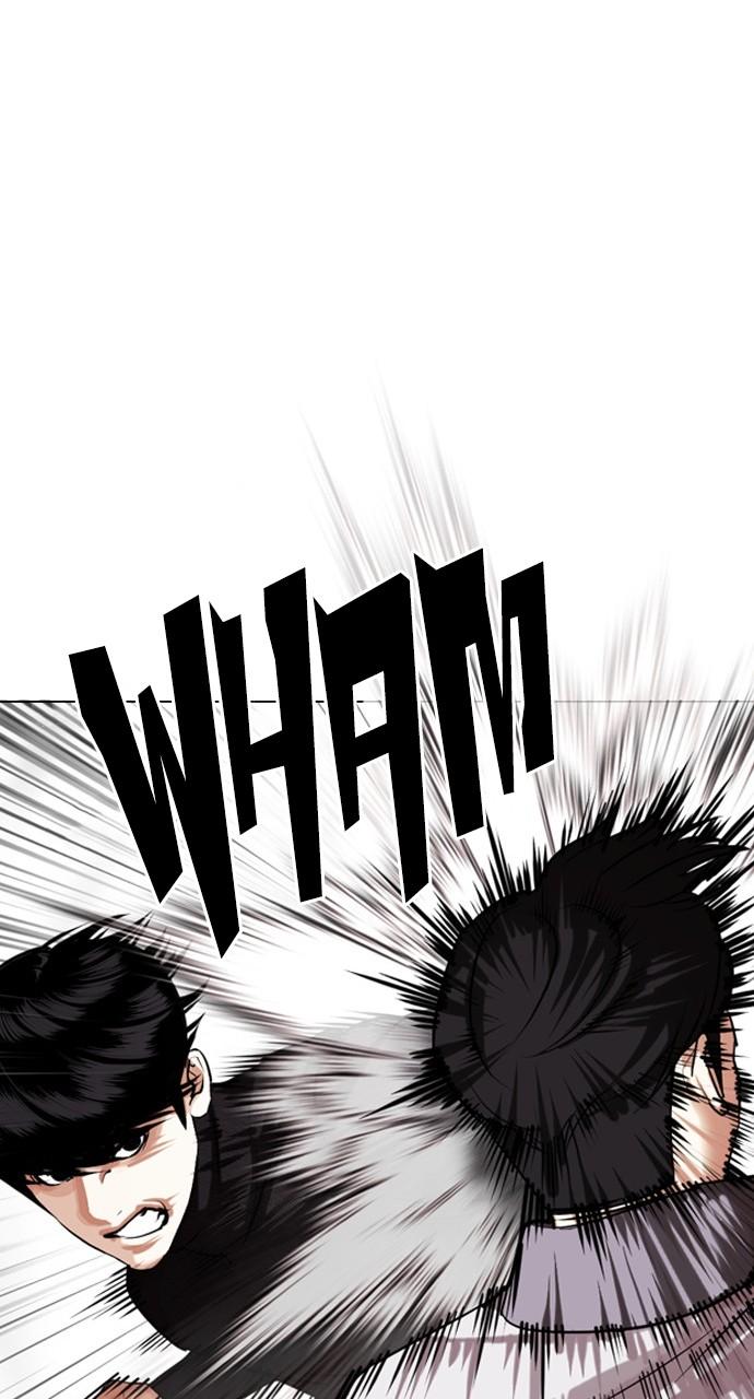 Lookism Chapter 437 — page 126
