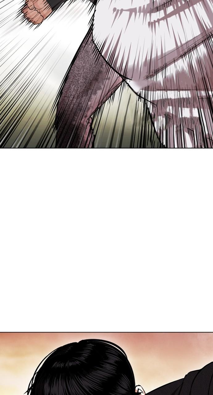 Lookism Chapter 437 — page 127