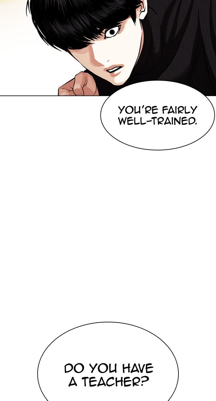 Lookism Chapter 437 — page 128