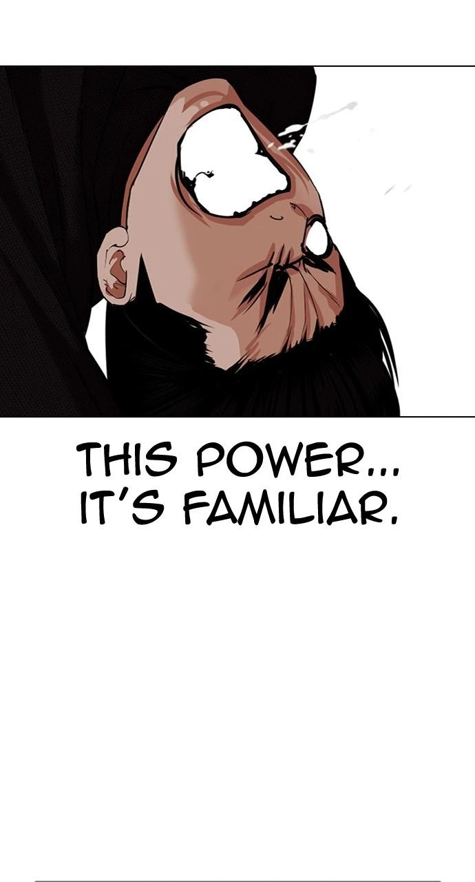 Lookism Chapter 437 — page 132
