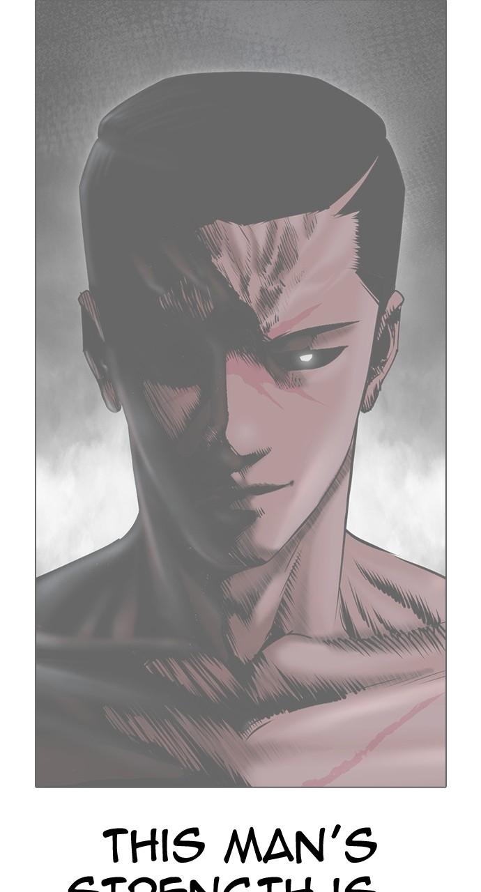 Lookism Chapter 437 — page 133