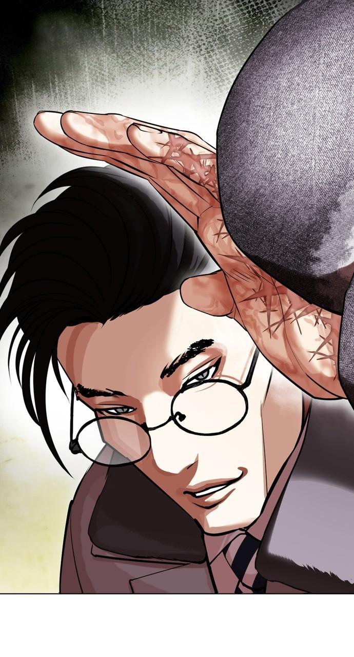 Lookism Chapter 437 — page 138