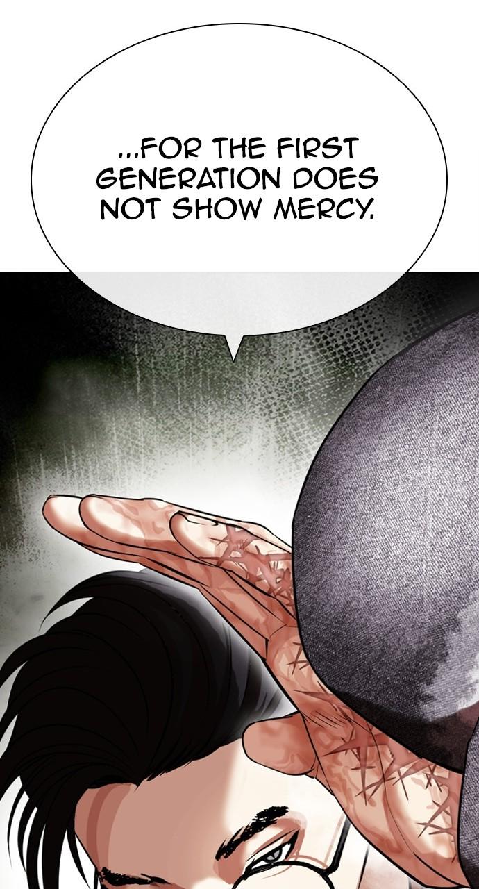 Lookism Chapter 438 — page 2