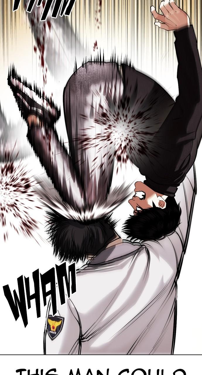 Lookism Chapter 438 — page 5