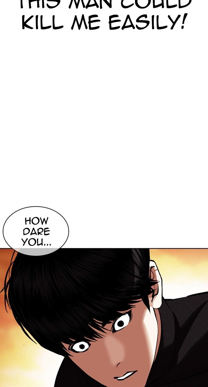 Lookism Chapter 438 — page 6