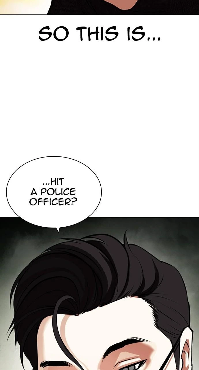 Lookism Chapter 438 — page 7