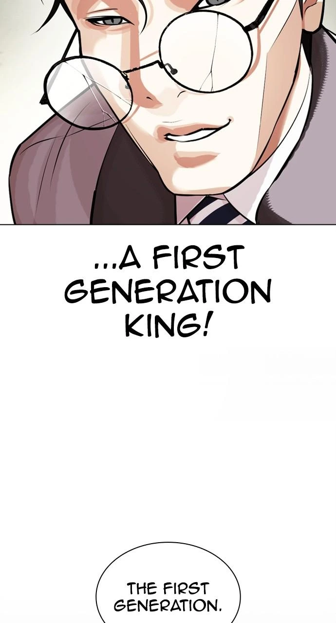 Lookism Chapter 438 — page 8