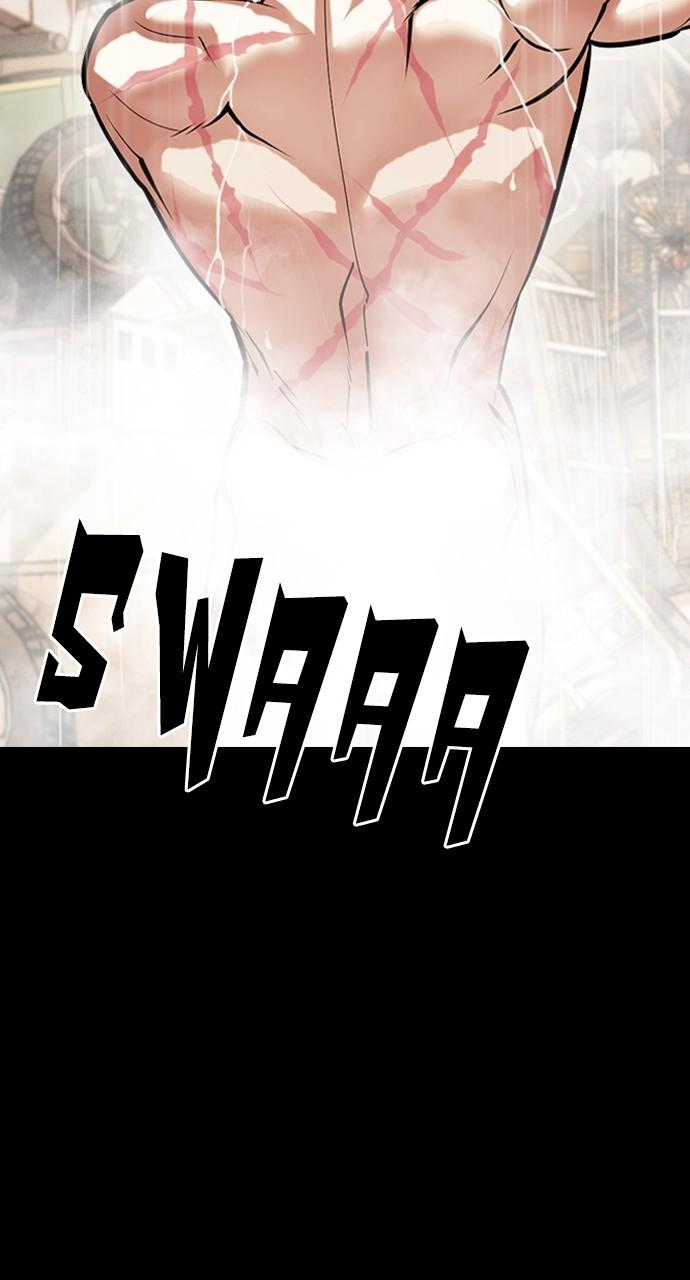 Lookism Chapter 438 — page 10