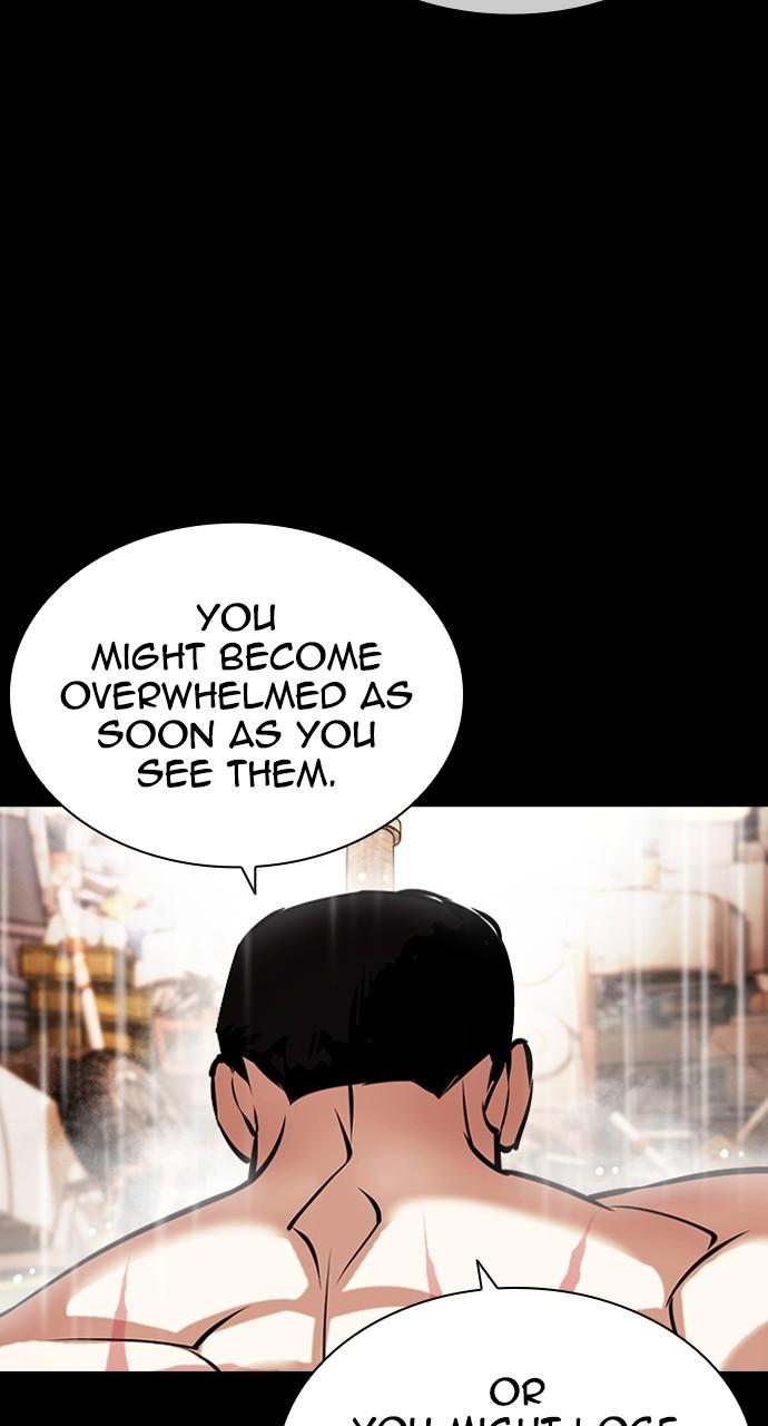 Lookism Chapter 438 — page 12