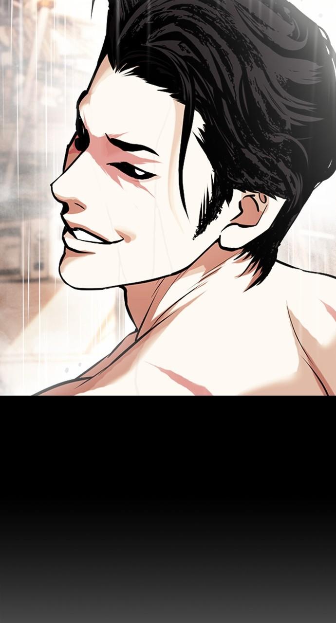 Lookism Chapter 438 — page 15