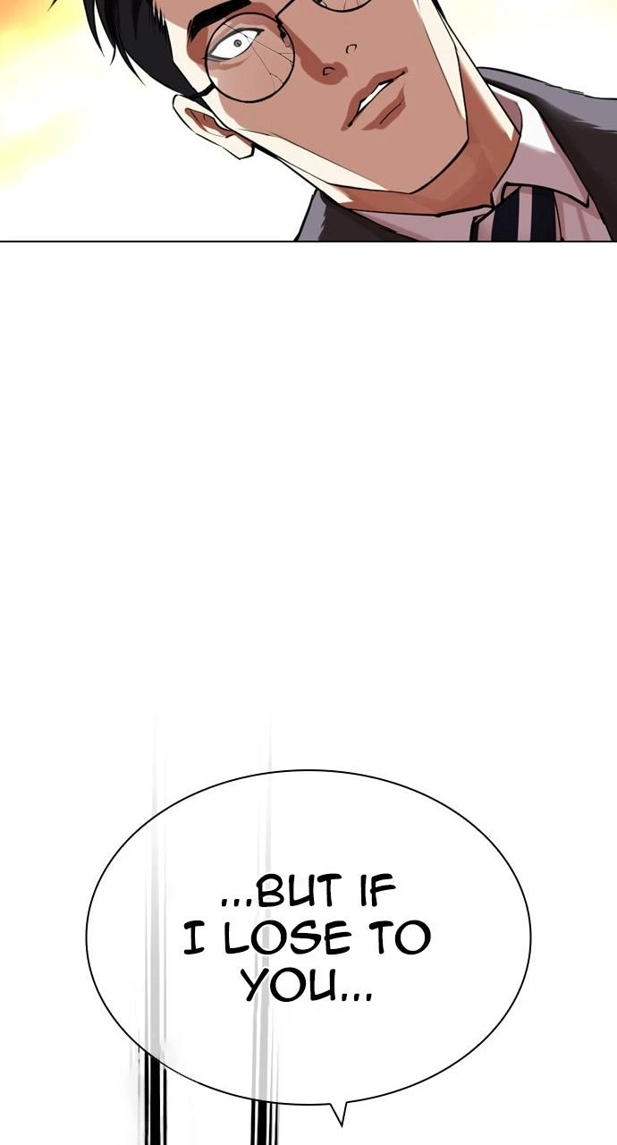 Lookism Chapter 438 — page 19