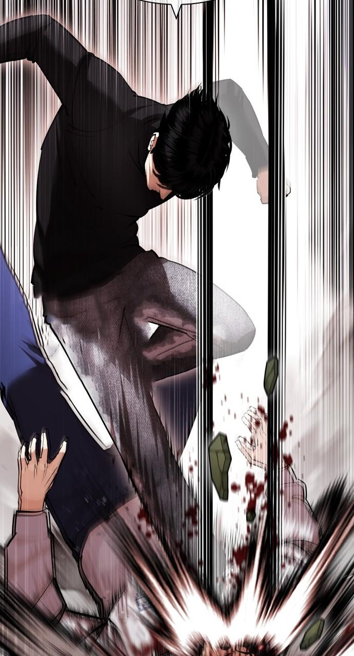Lookism Chapter 438 — page 23