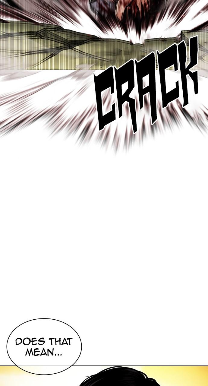 Lookism Chapter 438 — page 24
