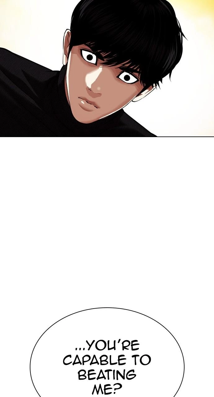 Lookism Chapter 438 — page 25