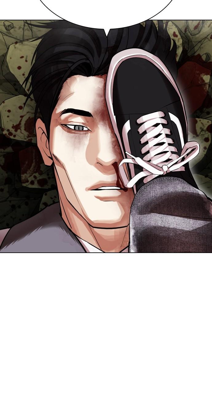 Lookism Chapter 438 — page 26
