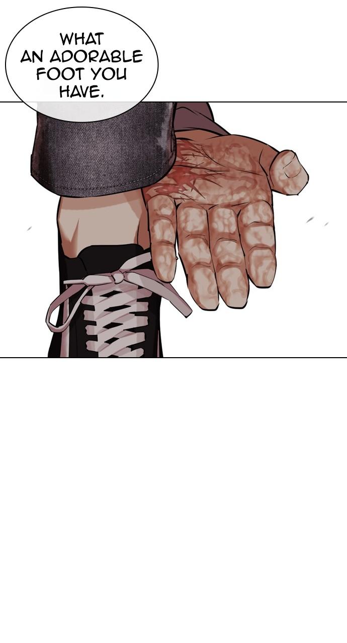 Lookism Chapter 438 — page 27