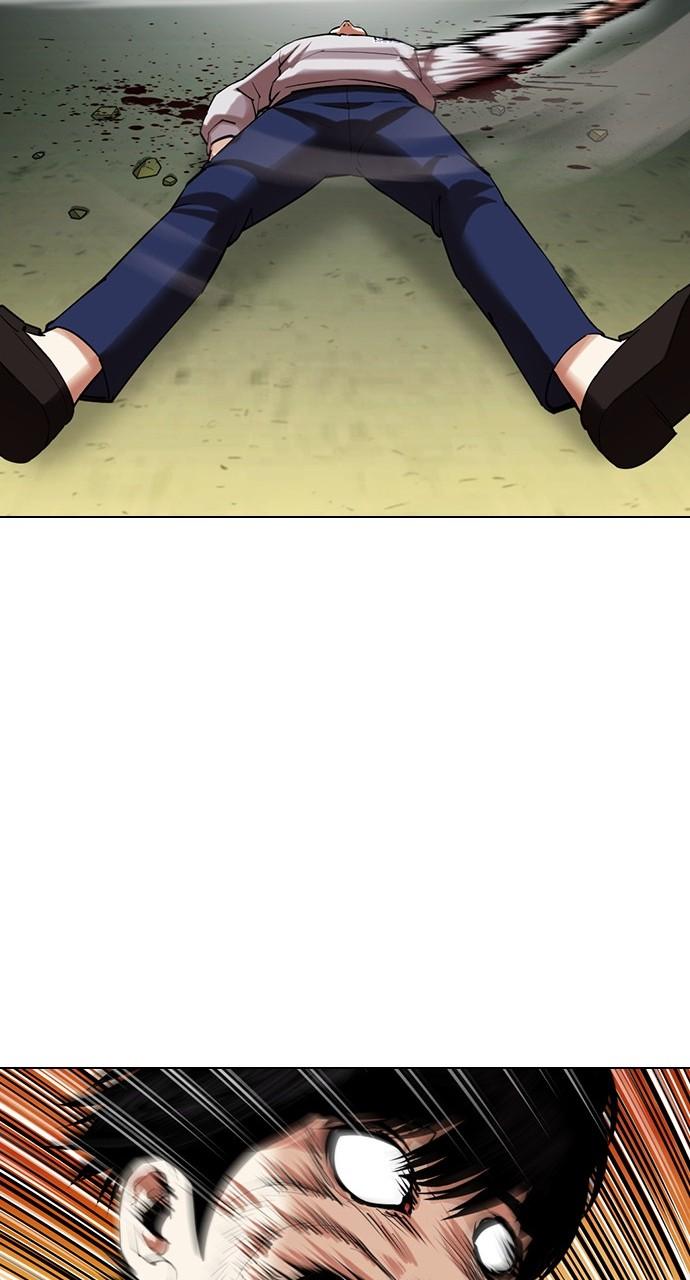 Lookism Chapter 438 — page 29