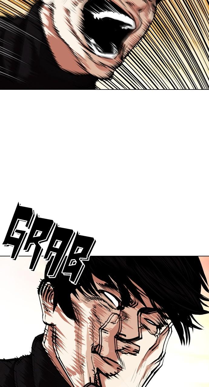 Lookism Chapter 438 — page 30