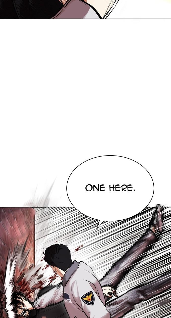 Lookism Chapter 438 — page 31