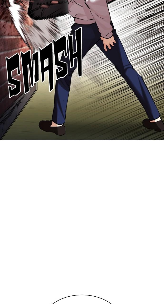 Lookism Chapter 438 — page 32