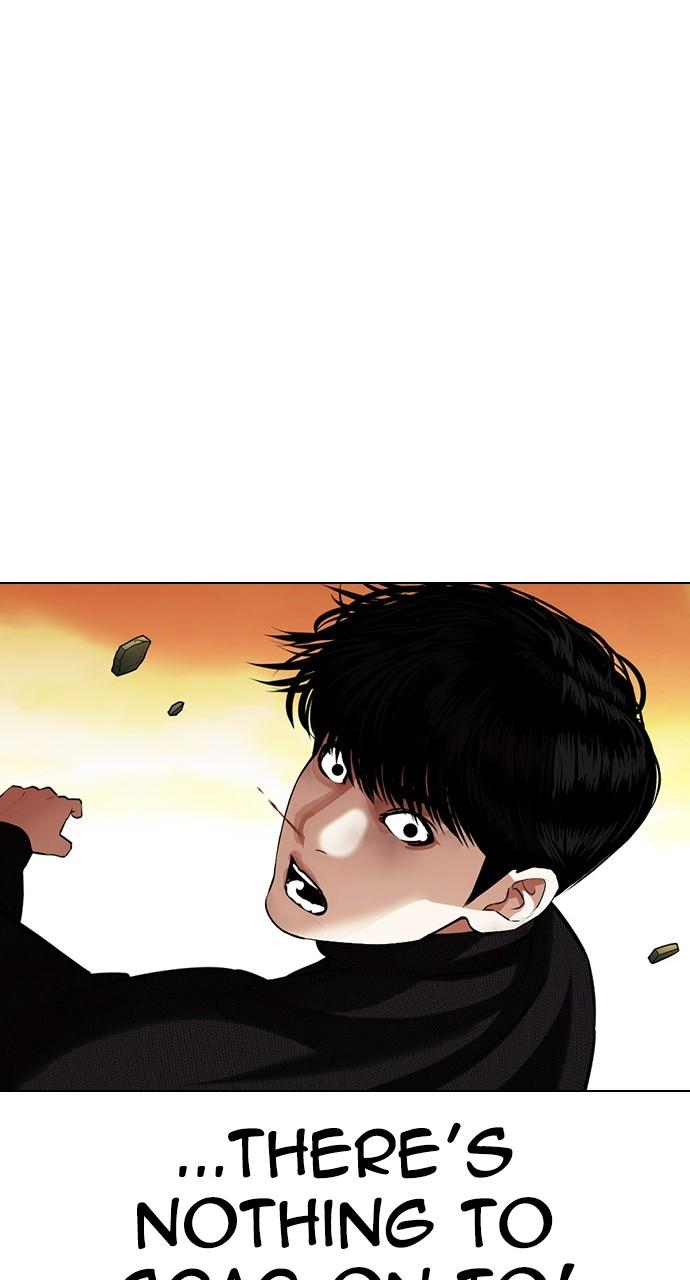 Lookism Chapter 438 — page 37