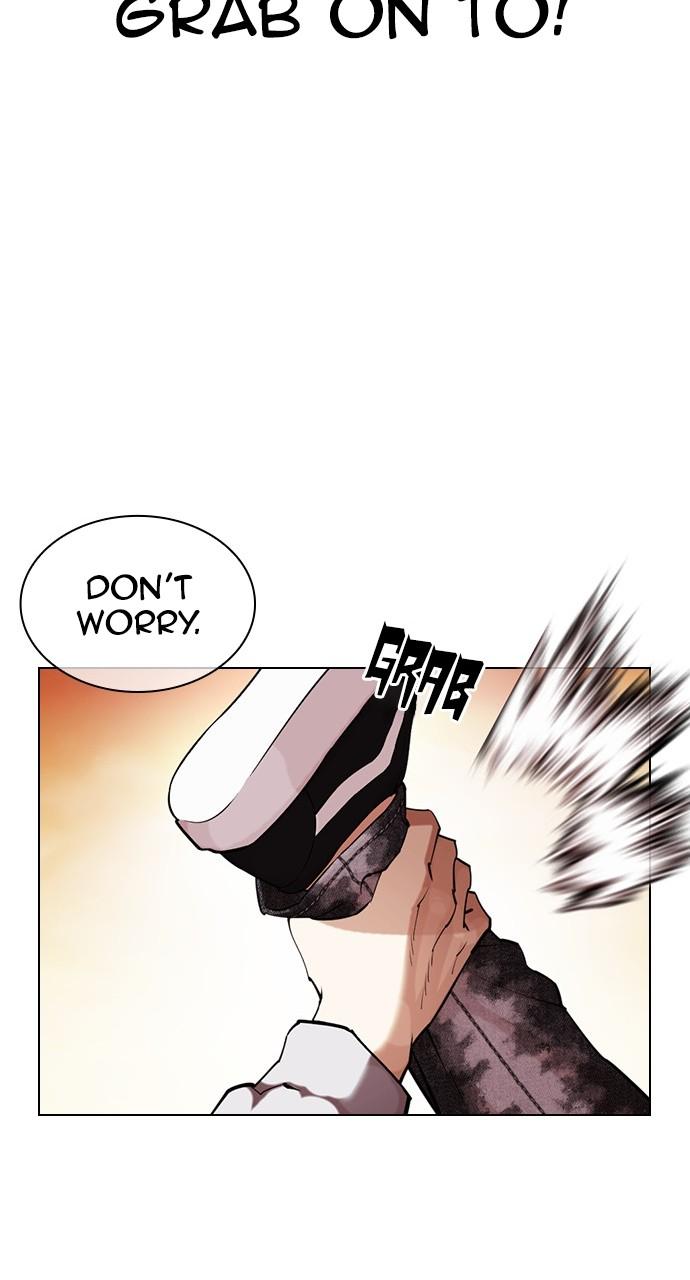 Lookism Chapter 438 — page 38